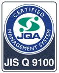 JIS Q 9100マーク