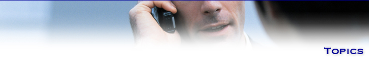 トピックス