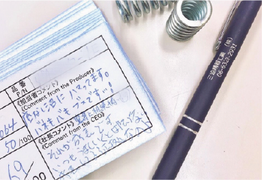 たくさんのサンプル品が毎日社長室に届けられる